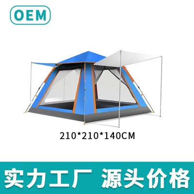 Source wholesale tent outdoor folding camping thickened 5-8 outdoor beach free sunscreen and rainproof camping (Çadırlar) - 3-4-people-210210135-floor-to-ceiling-windows-blue-hall-style-floor-to-ceiling-window