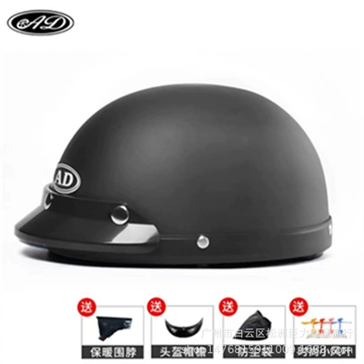 Leather Helmet Motorcycle Electric Vehicle Helmet Neck Gaiter Goggles Retro All-Season Unisex Pu Leather Riding Half Helmet (Motosiklet kaskı (dəbilqə)) - dumb-black-no-goggles-all-yards