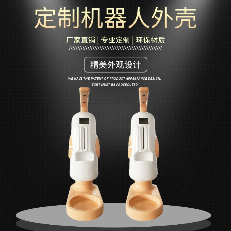 Большой коммерческий Ресторан отеля стойка регистрации Добро пожаловать робот оболочки официант плесень образец поддержки карте