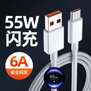 深圳市能赢科技有限公司