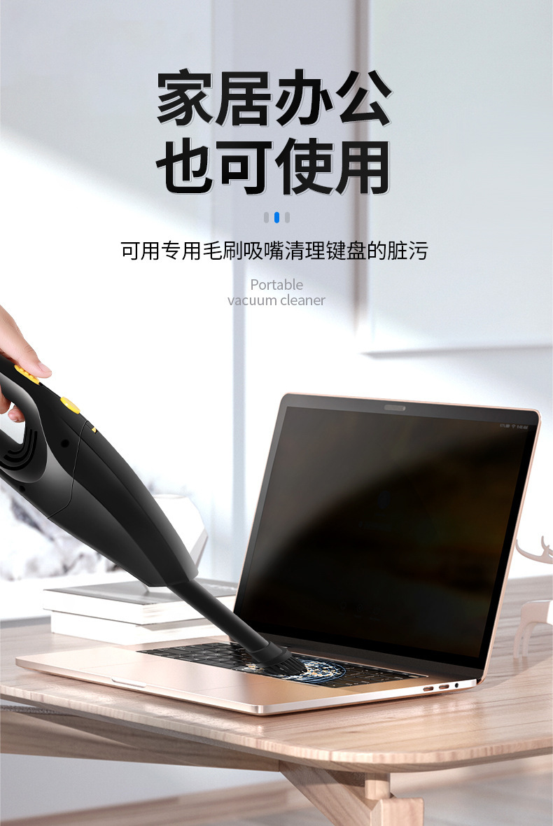Handheld Car Vacuum Cleaner, High-Power Suction, Wireless Mini Rechargeable Cleaner for Car and Home Use