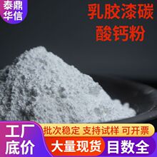 ���z�Ἁ���ʯ�ۃ��⠝��׶ȳ������w����̼���V̼���}�߼�