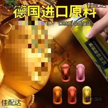 ��ɫ�ԇ�����������W����������C��僽�ɫ����ˇ�g��̫��