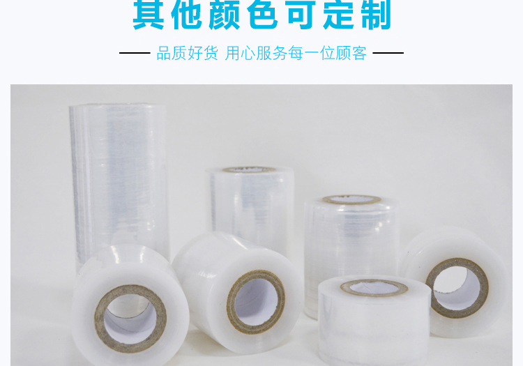 PE纸芯_09.jpg