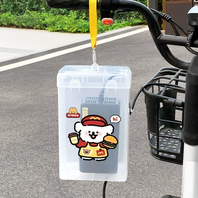 Dissipation Battery Charger Rainproof Box Other Electric Vehicle Accessories - white-yellow-webbing-hook-mcdonalds-line-dog