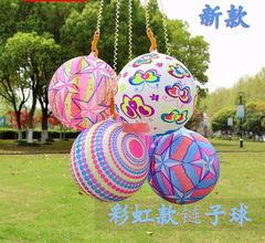 源頭工廠22cm訓練習帶鏈子足球兒童充氣玩具批發幼兒園西瓜拍拍球