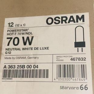 German's Fully Imported Osram Hci-T 70W White Light