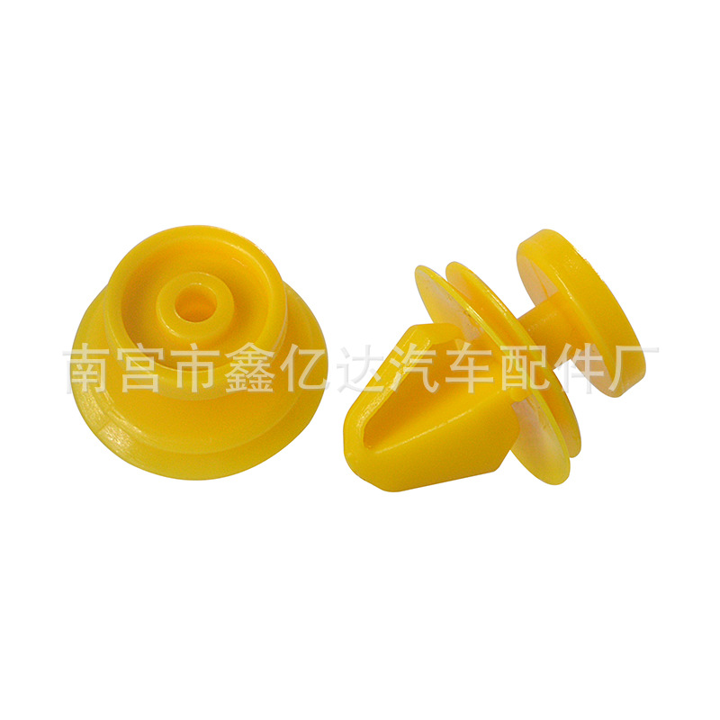 Aplicable a Land Rover leopardo xinyida al por mayor Umbral de coche hebilla de cuentas alfombra fija clip hebilla de plástico D111