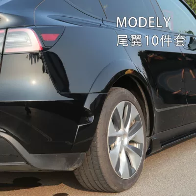 Wheel eyebrow Modely Wide Body Wheel