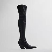 ZAR$牛仔騎士靴顯瘦尖頭坡跟高跟過膝長筒靴女黑色彈力襪靴高筒靴