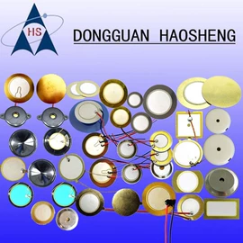 轻触开关;讯响器;拨动开关