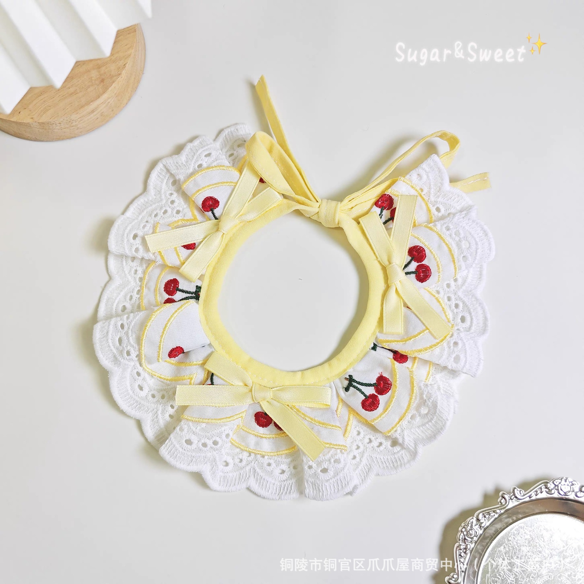Yellow cherry / XS