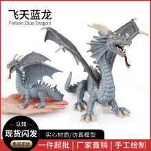 �羳���挍��ħ�����w���{��������ģ��ħ�F���������ͯ�[�����