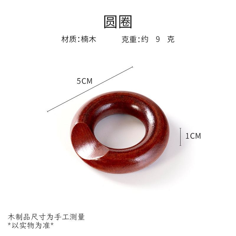 創意原木箸托家庭用中国式レストラン箸棚に箸を置いて箸を置いて箸立てメーカーの卸売りをします。|undefined
