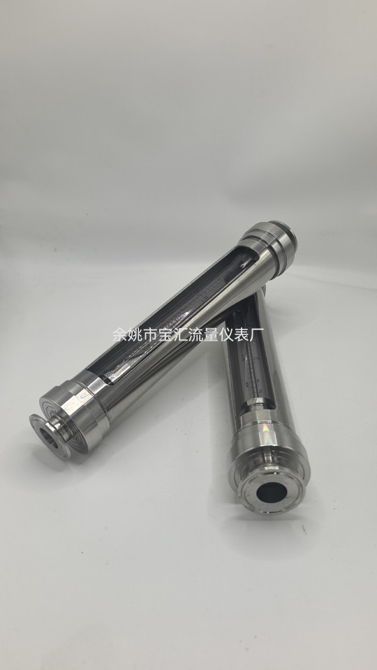VA螺纹玻璃转子流量计液体气体水氨水浮子流量计卡盘总长度355