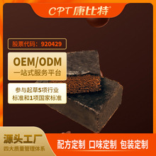 ������Դ�^���S ��ͪ���������Ͱ�OEM/ODM