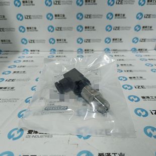 SIEMENS pressure transmitter 7MF1565-5BA00-1AA1 original