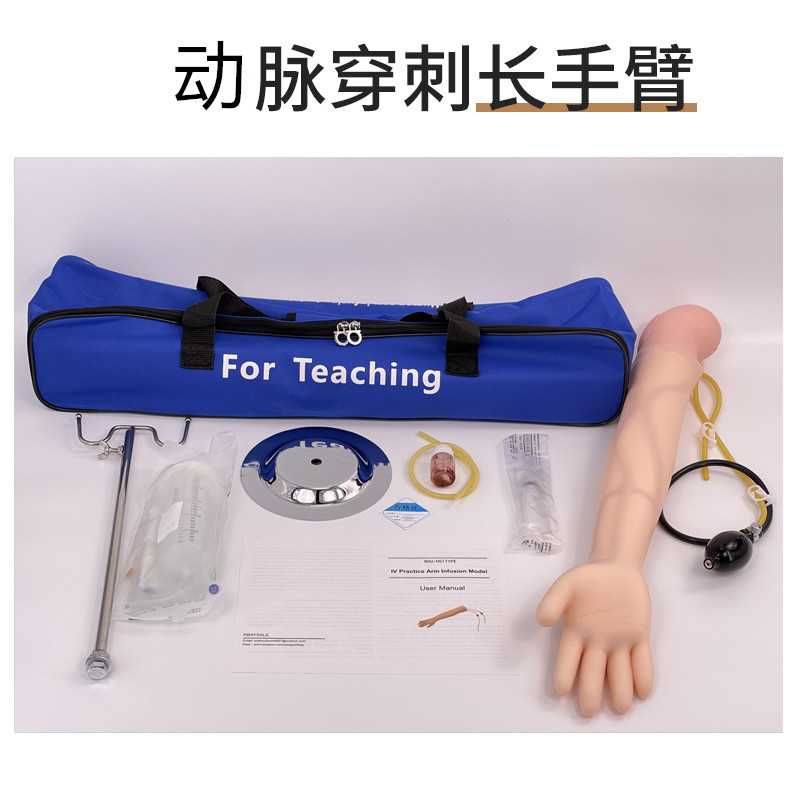 ������������Һ����ע��ѵ���ֱ�ģ�ͻ�ʿ��ϰ����������Ѫģ��