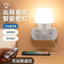 �๦�ܲ���Сҹ��usb��늼������Ҵ��^���ڟ�������b��˯�ߟ�