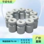 绕线老式耐高温陶瓷绝缘子