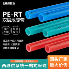 GTK���ؿƵ�ů�ܶ�Ҏ�񹤳��õ�ů�؟��ů��PERT�����ˮ�͸ߜ�