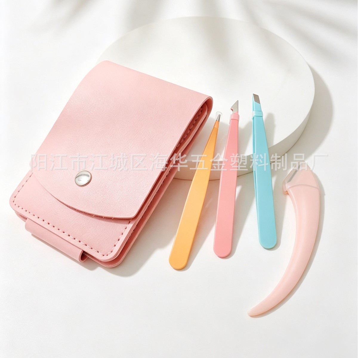 Eyebrow Tweezers and Trimmer Set, with Mirror Leather Storage Bag, Hair Removal Tweezers, Eye Makeup Tools