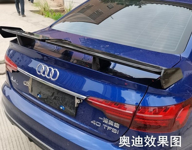 Automobile general tail three-compartment non-perforated paste-type aircraft wing brand new large tail moving running wing modification parts