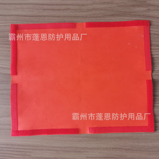 Low Voltage Live Working Rubber Insulation Blanket 500*400mm Red Rubber Insulation Blanket with Hook and Loop Fastener