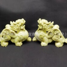 天然蓝田玉玉石貔貅摆件招财镇宅客厅酒柜玄关家居装饰开业小摆件