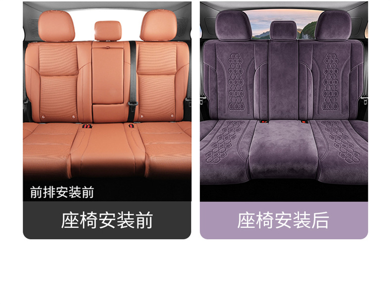 26 new models of Ram's car seat covers for the Zero Run Lafa5, suitable for all seasons, full coverage, breathable seat covers