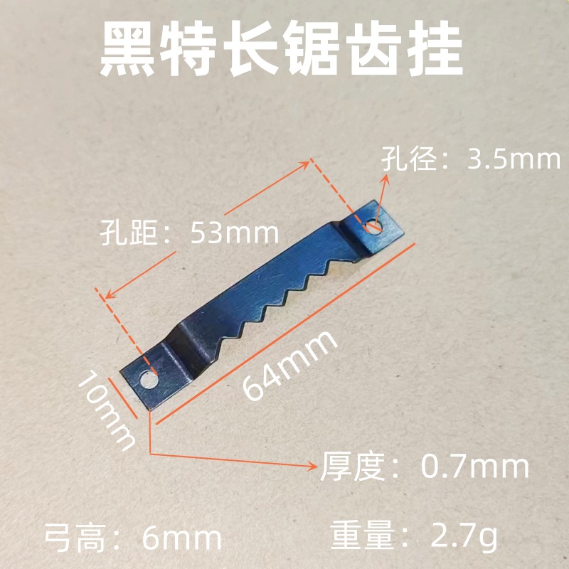 微信图片_20230730111745