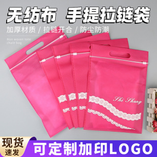 �o����������朴����Ϸ��b������T�����m�ռ{���b�Է������logo