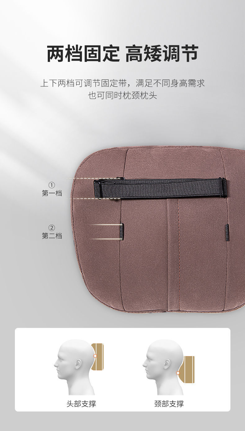 Car Headrest Suitable for Maybach Cushion Car Lumbar Support Neck Pillow Perforated Lumbar Cushion Sleeping Pillow