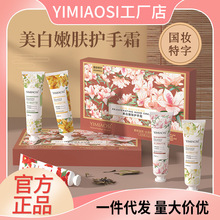 YIMIAOSIwo˪30gYbֶ̝Yl