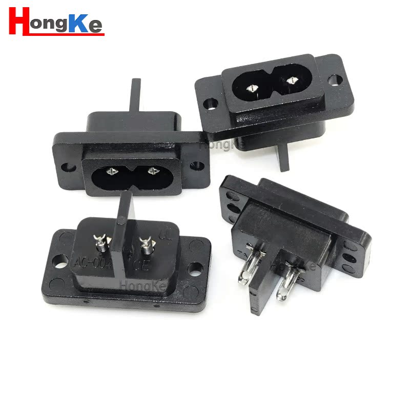 AC电源插座AC004 八字座 8字座梅花插座 品字插座 多功能DB-14