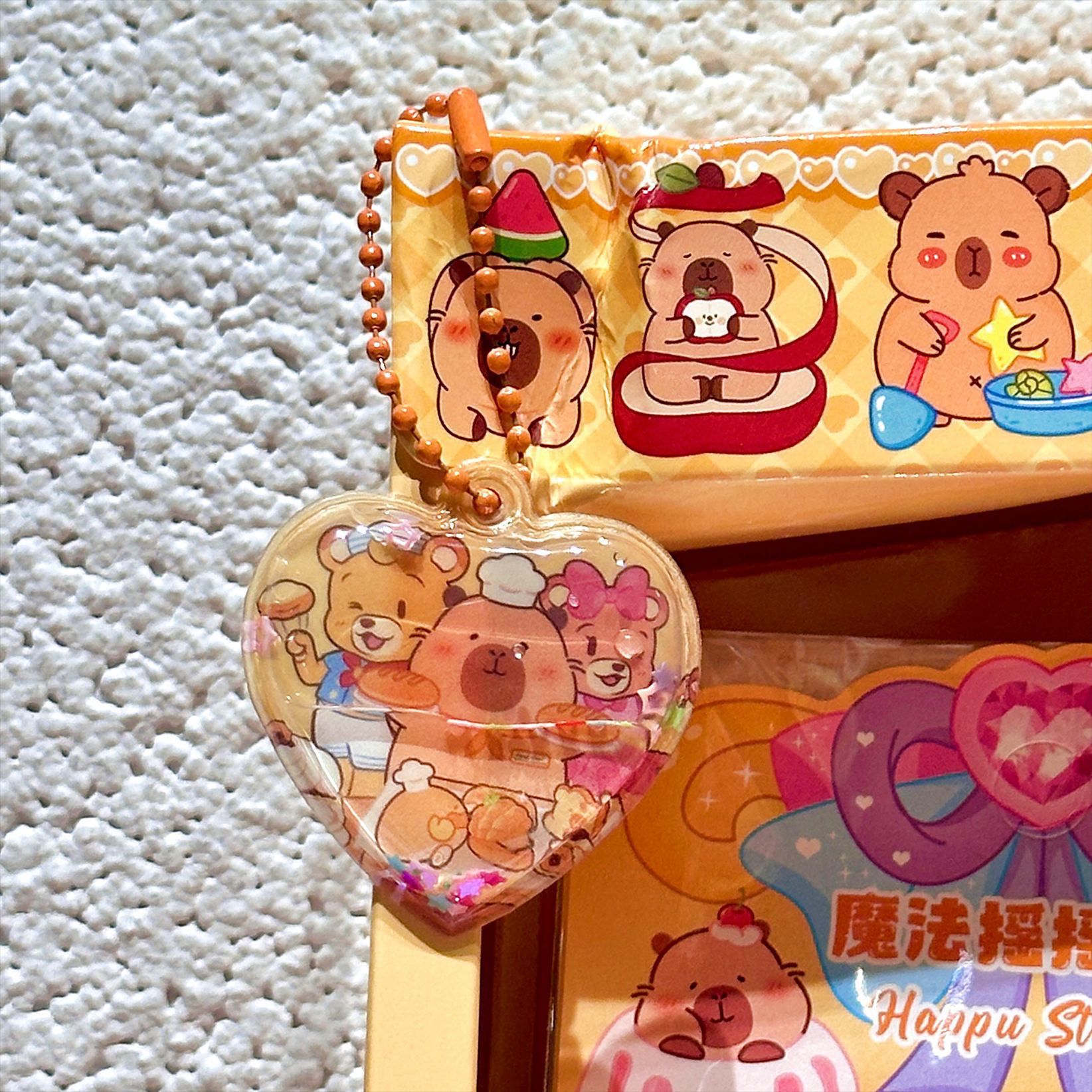 Pegatina de agua batida tridimensional de Kapibala Pegatina de agua batida de inyección de agua 3D Decoración de bricolaje para niños