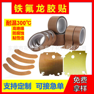 ��ɫ�ط���ɫ�F�����z�N�͸ߜ��N����ճ�^����ճ�����ڱΌ����z��