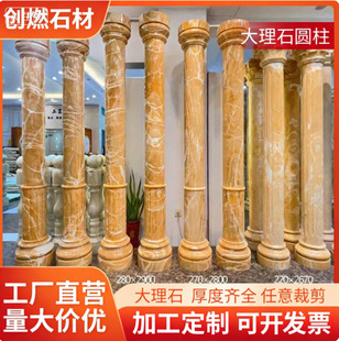 �A����Ȼ����ʯ �Ƶ�e������ʯ�A���ذ屳�����T��ʯ��̨ʯ�ӹ�