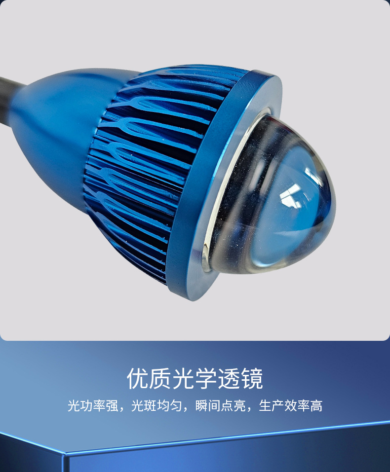 USB小鱼眼-02_19.jpg