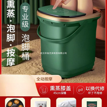 ���_Ͱ�^С�ȼ�����ԡ��늄�ȫ�ԄӰ�Ħ�ӟ�a�ظ���Ͱϴ�_��