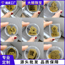 ���999�S���֙C�N�R���¿�ϵ���R�����X��ؔ�{��2mg�����z�֙C�N