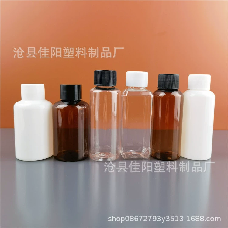 В наличии: 50 мл прозрачная пластиковая бутылка, квадратная бутылка из ПЭТ, флакон для косметического лосьона, многоразовая бутылка для жидкостей, пробник, портативная.