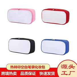金属工艺品;钥匙扣;创意礼品套装