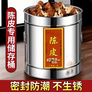 ���P�ɢ�b���~�ܷ�޷����FƤͰ ���ô�������Ͱ�Ӻ��Ƥ�����