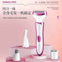 Ůʿ늄�Óë�x���l�๦�ܱ�ë����ü���ĺ�һȫ��ͨ����ë�����b