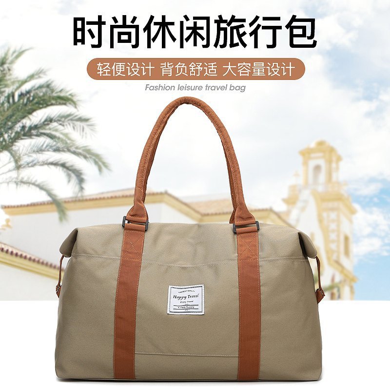 Autumn capacious sports bag