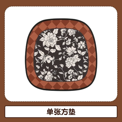 Car seat cushion four seasons universal camellia seat cushion cute seat cover fabric car seat cover non-slip goddess car cushion (Four Seasons Pad) - ink-painting-square-mat-universal