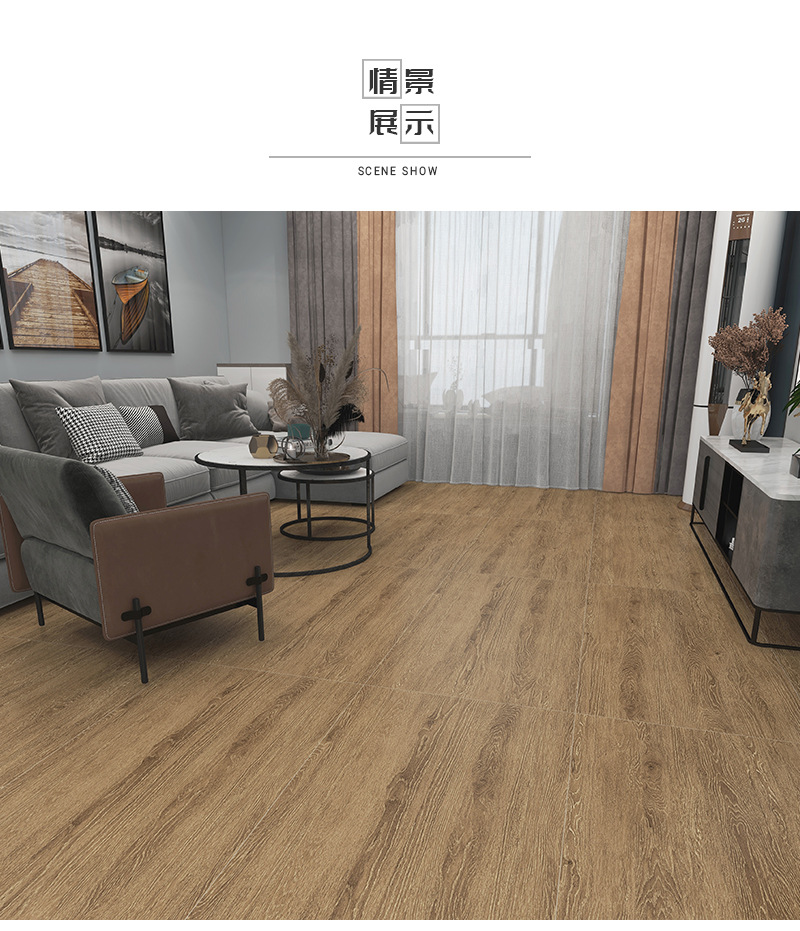 批发柔光大板木纹砖6001200客厅防滑地砖精雕岩板仿实木地板瓷砖-阿里巴巴