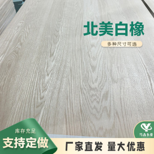 FAS������ľ����������山������ľ�Ҿ���ľ�����ֱƴ��