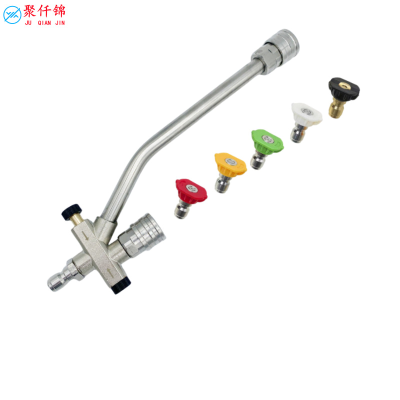 Cross-border high-pressure car wash water gun suit multifunctional foam flushing two-in-one nozzle stainless steel combination head